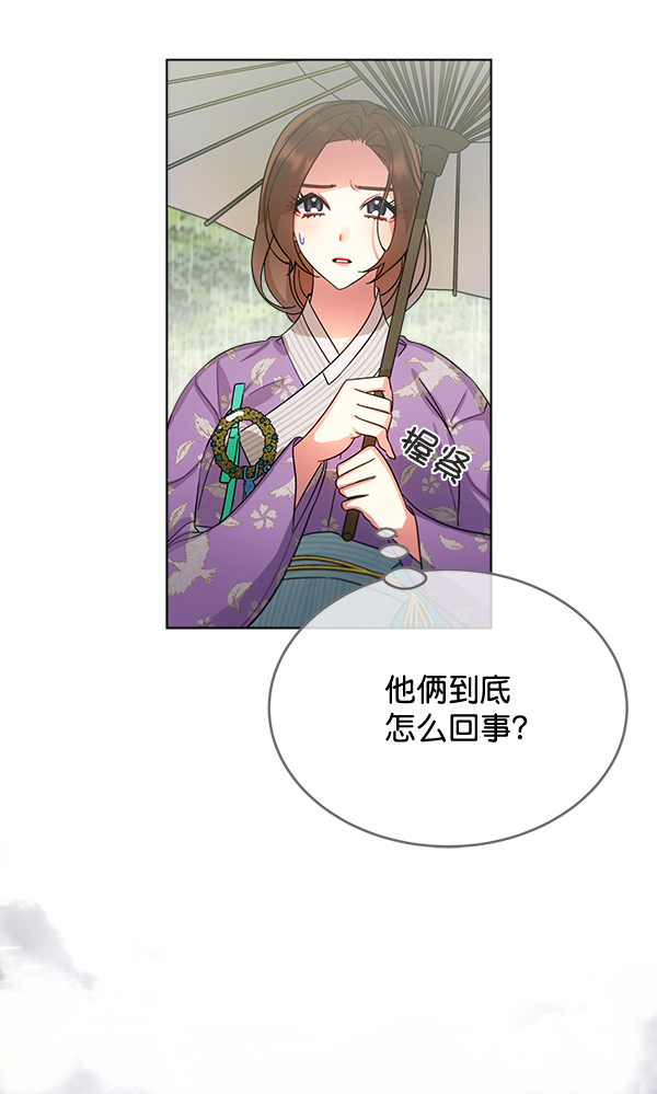 第28话30