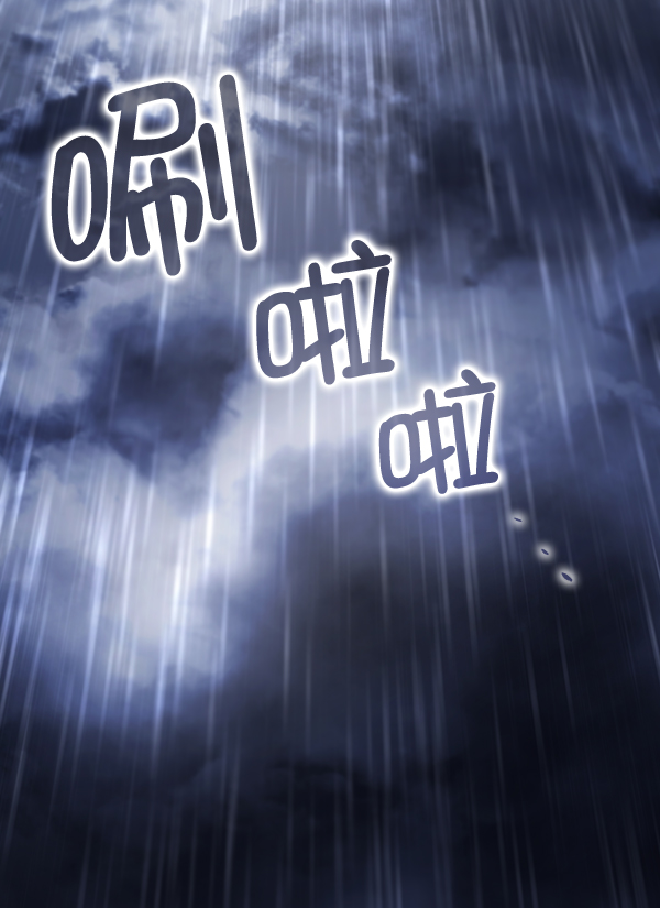第28话32