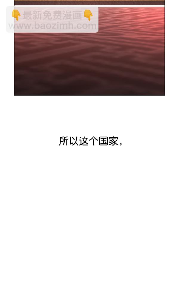 第28话5