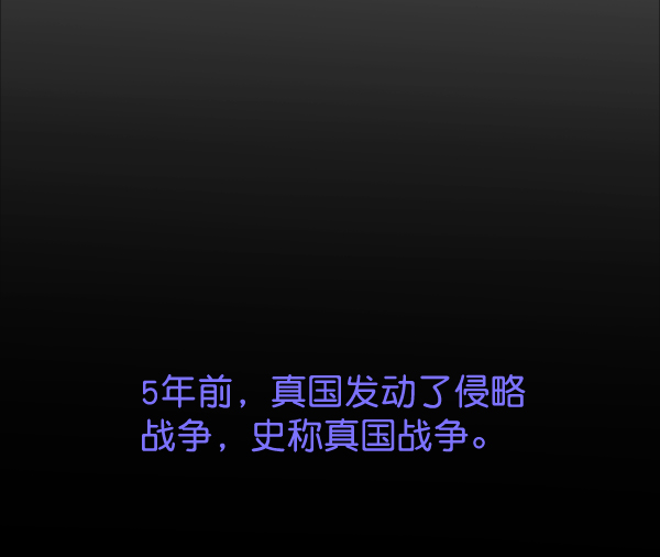 第28话68