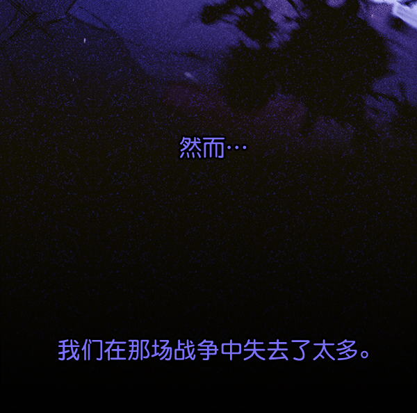 第28话72
