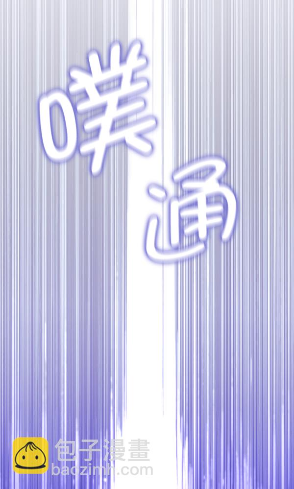 第28话85