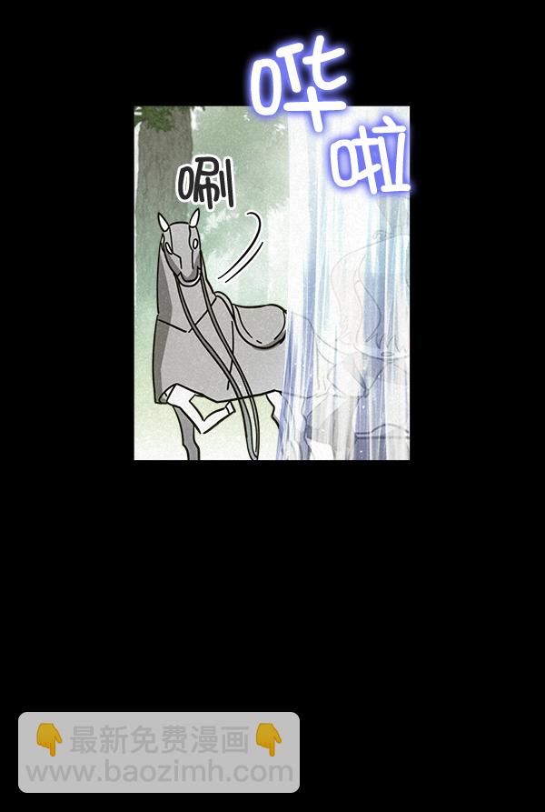 第28话87