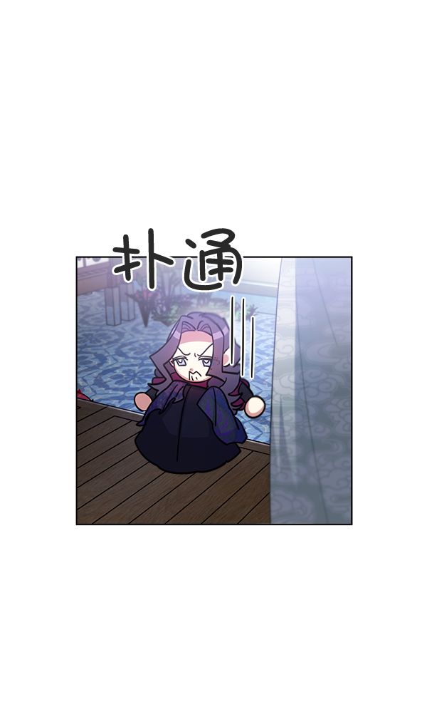 第29话109