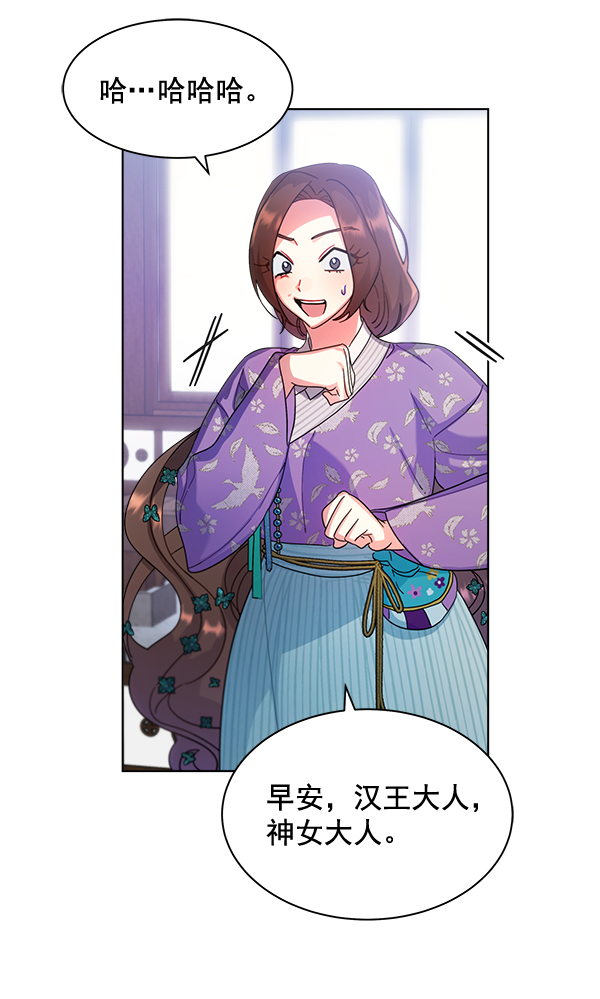 第29话124