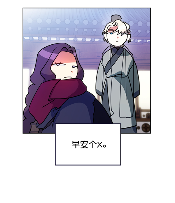 第29话126
