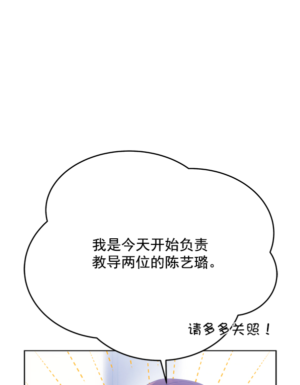第29话127