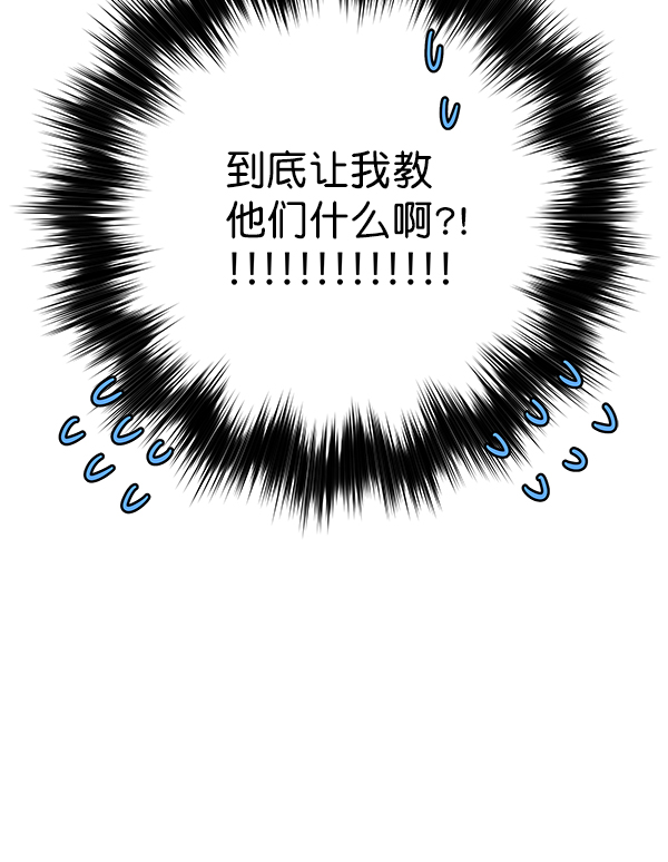 第29话129
