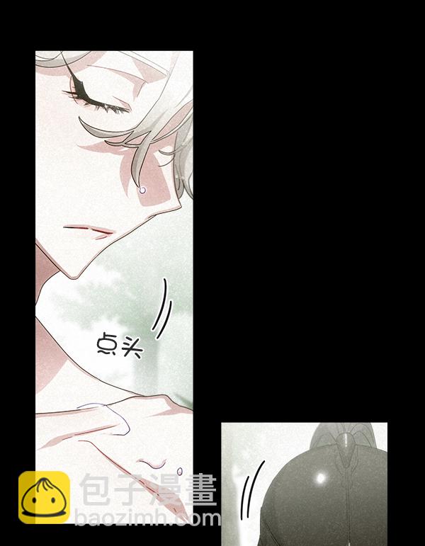 第29话23