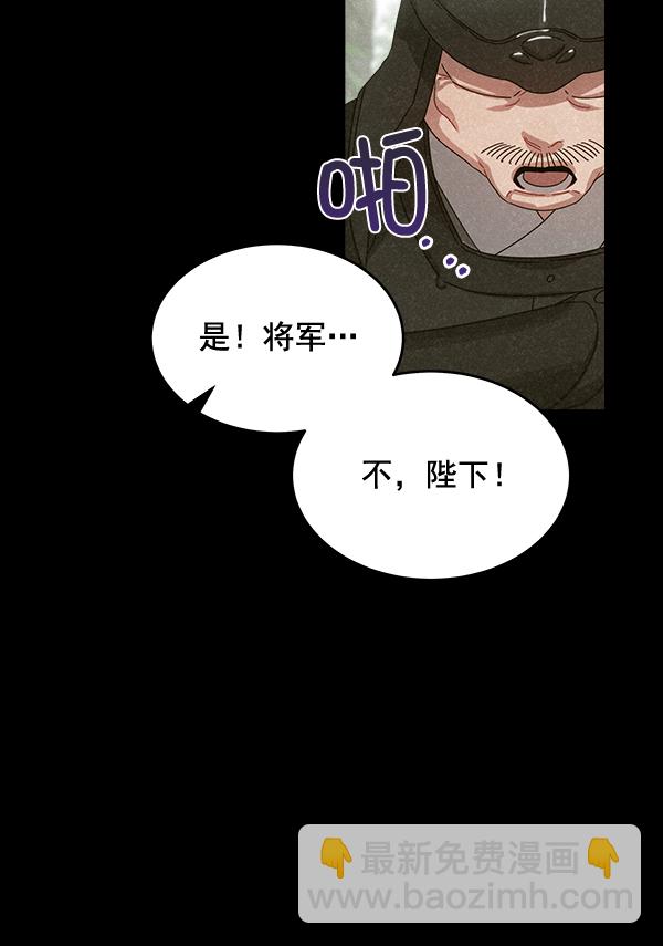 第29话24