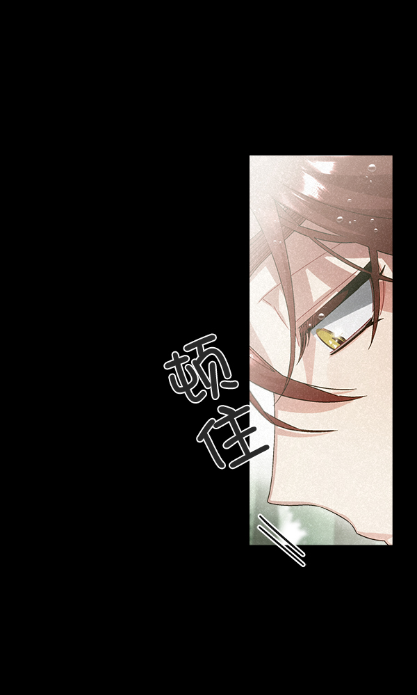 第29话26