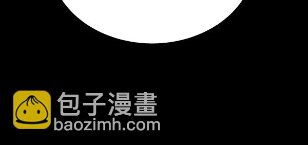 第29话43