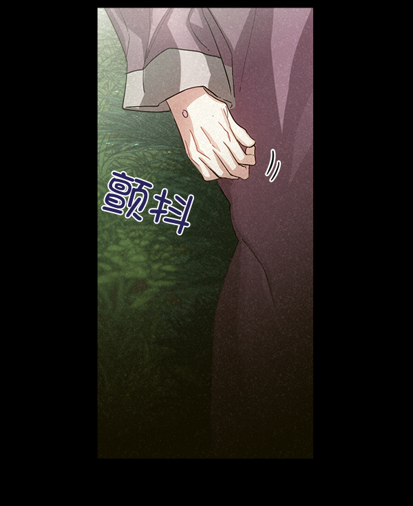 第29话63