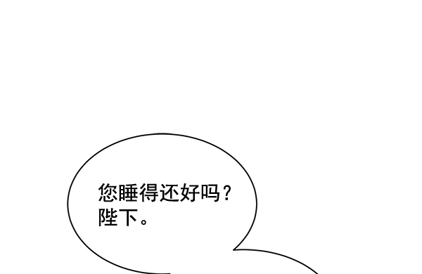 第29话84