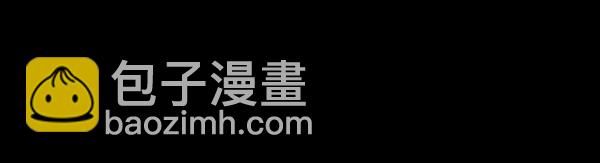 第29话9