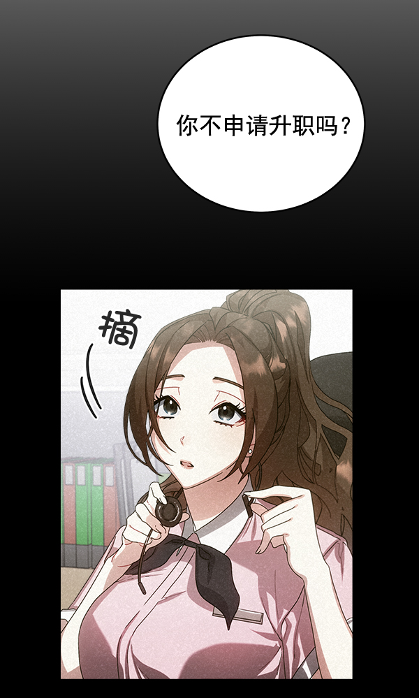 第30话1