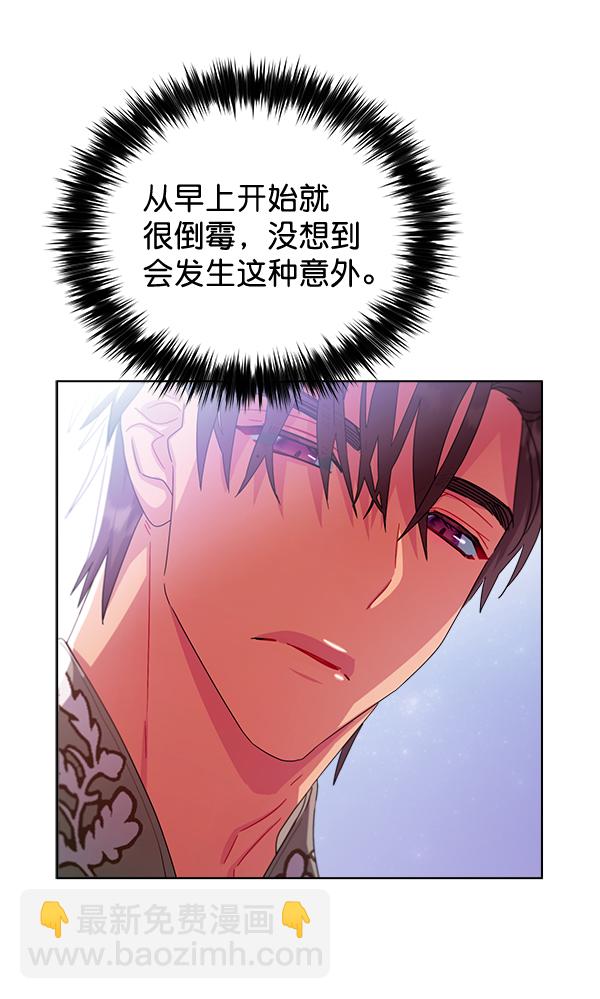 第30话120