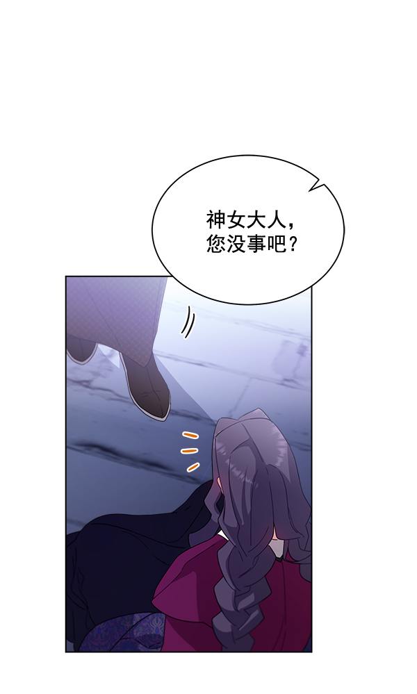 第30话121