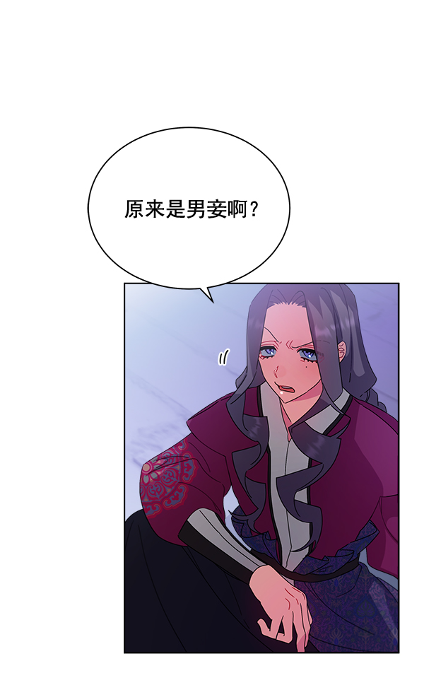 第30话122