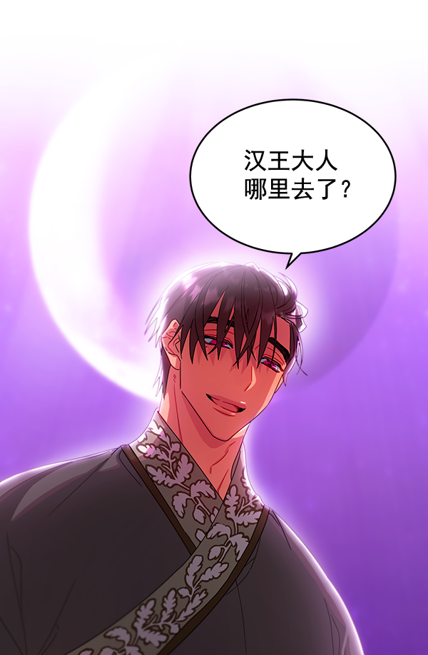 第30话123