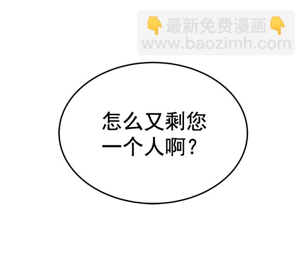 第30话125