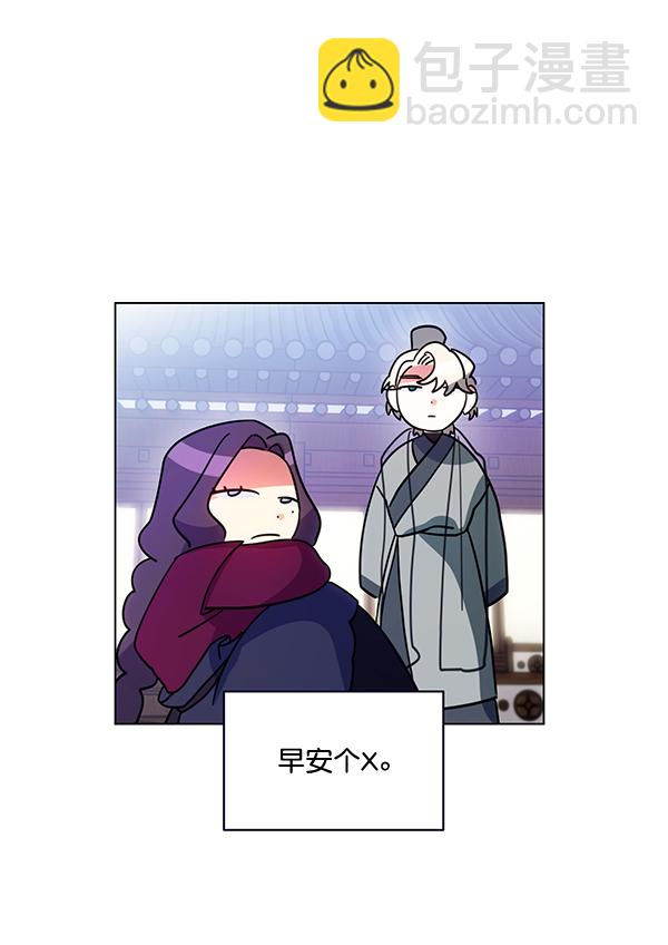 第30话16