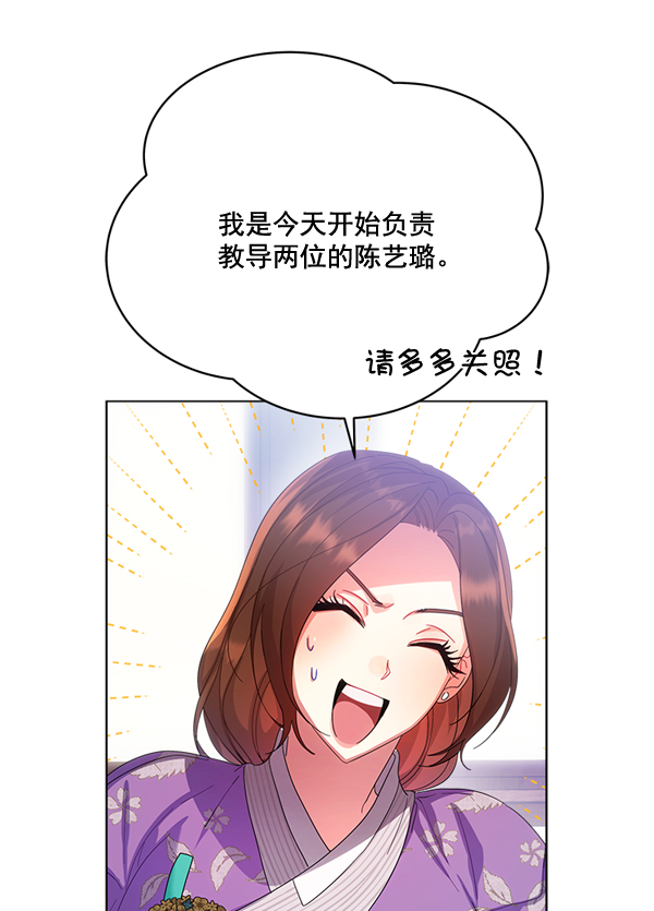 第30话17