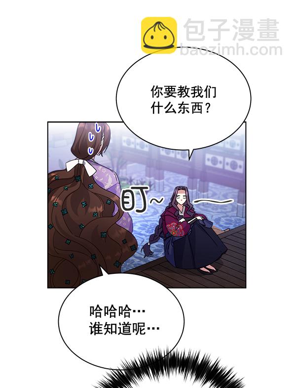 第30话19