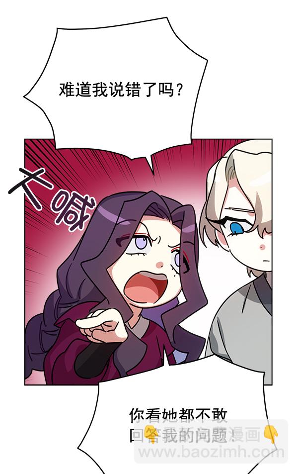 第30话22