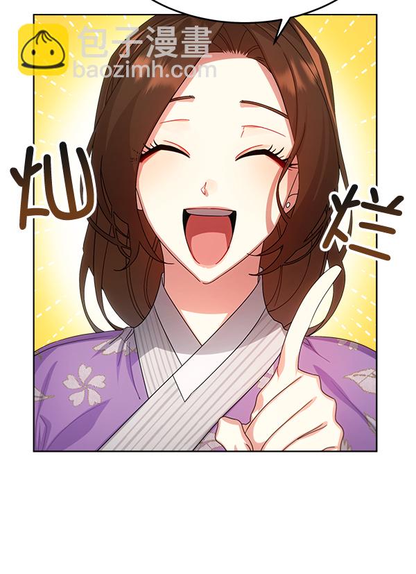 第30话27