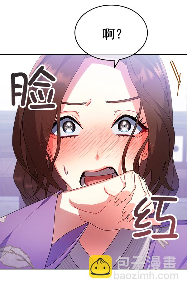 第30话38