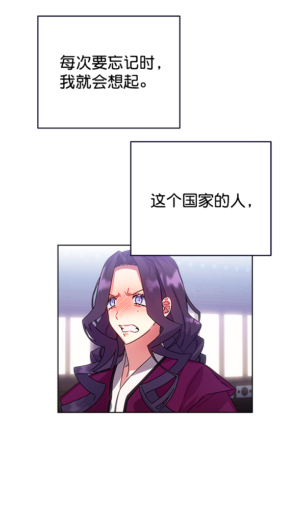 第30话46