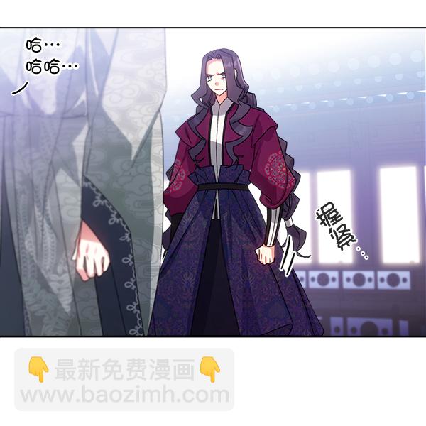 第30话56