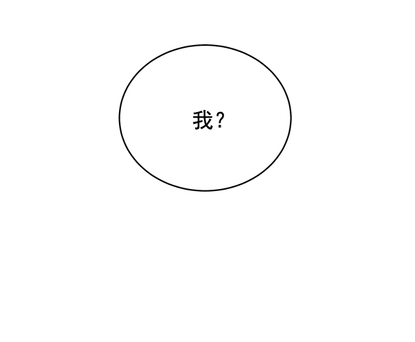 第30话63