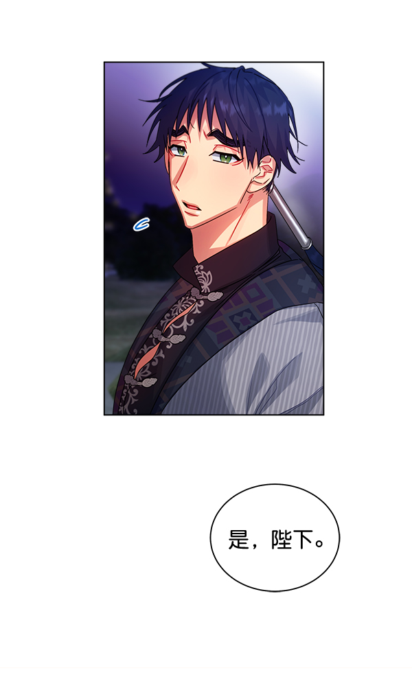 第30话78