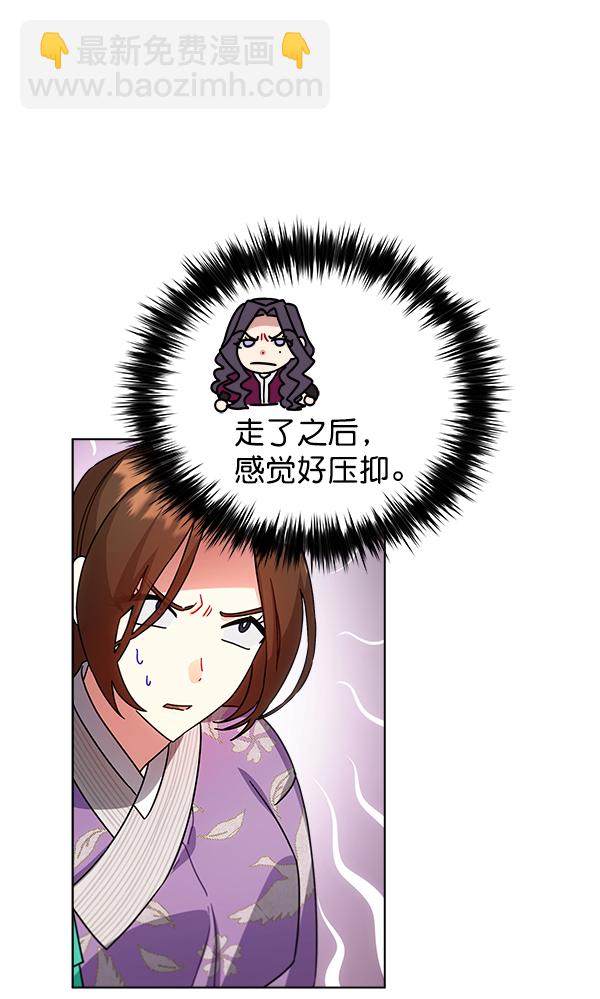 第30话82
