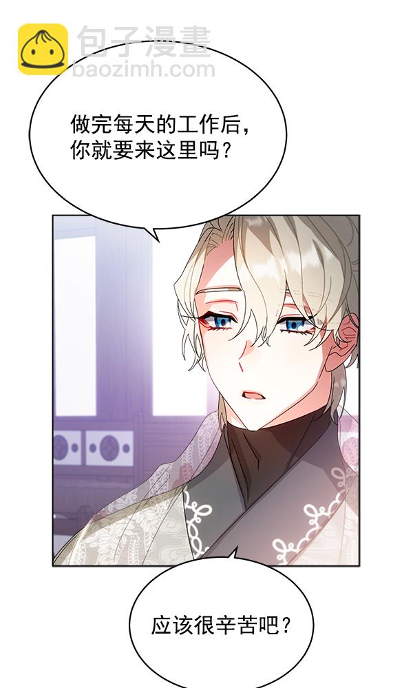 第30话91