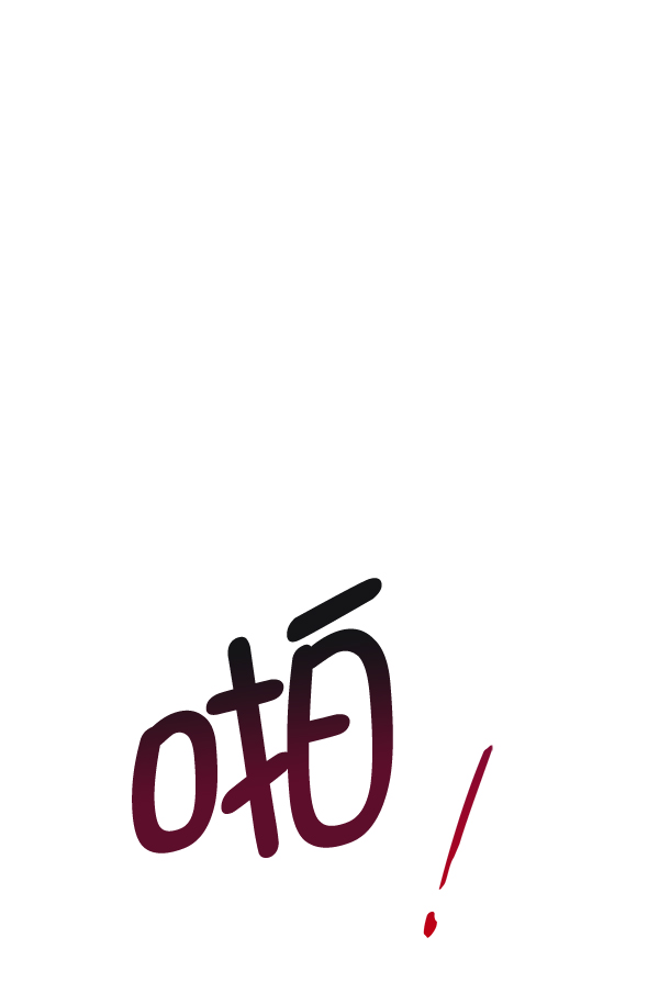 第31话0