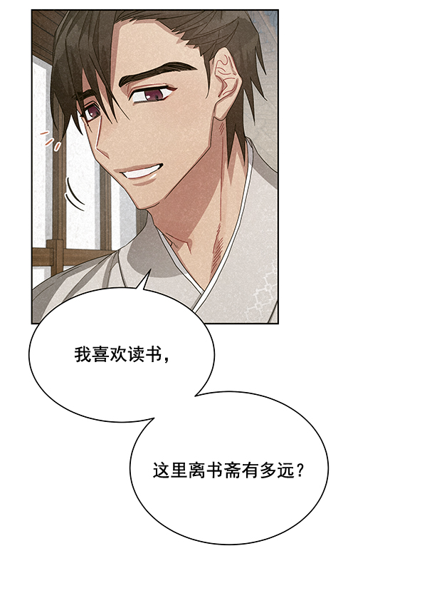 第31话102