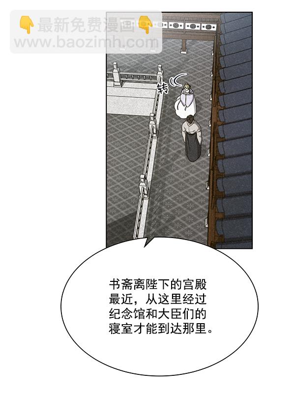 第31话107