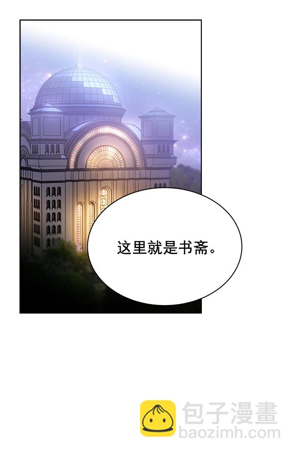 第31话109