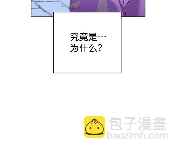 第31话20