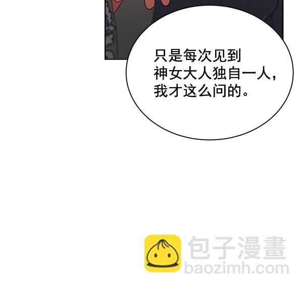 第31话27