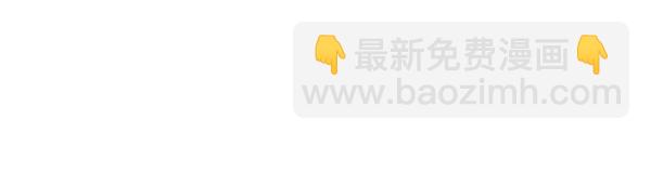 第31话29