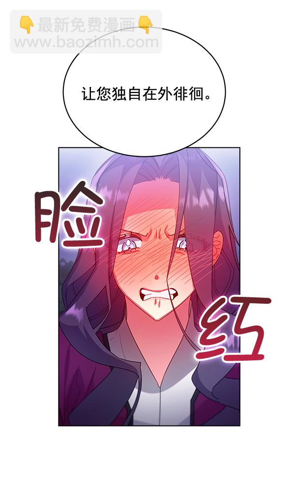 第31话30