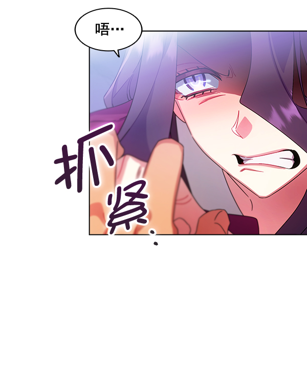第31话34