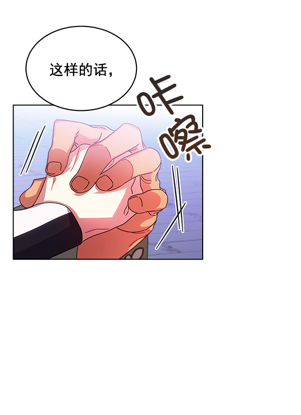 第31话35