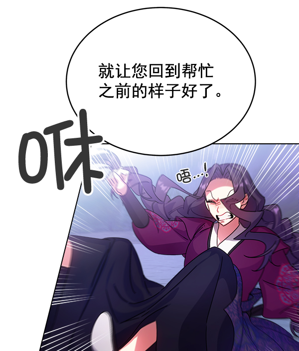 第31话36