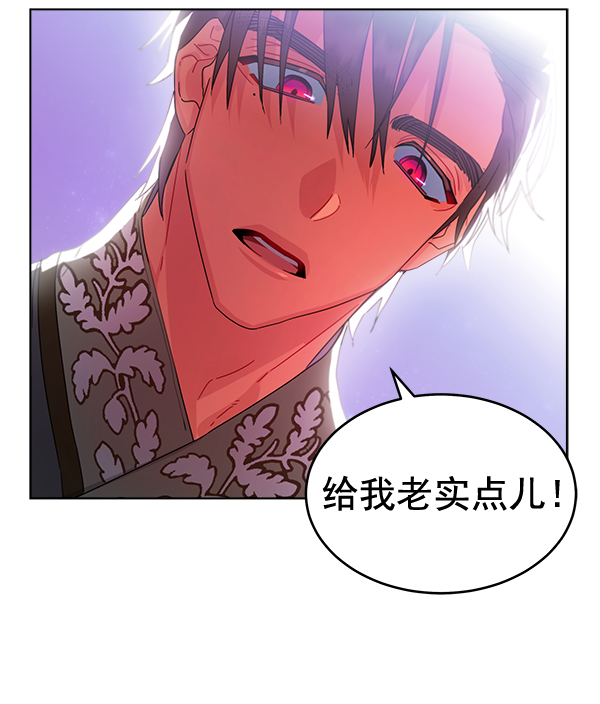 第31话40