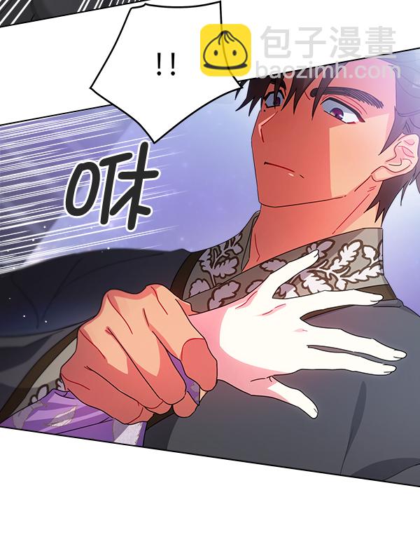 第31话43